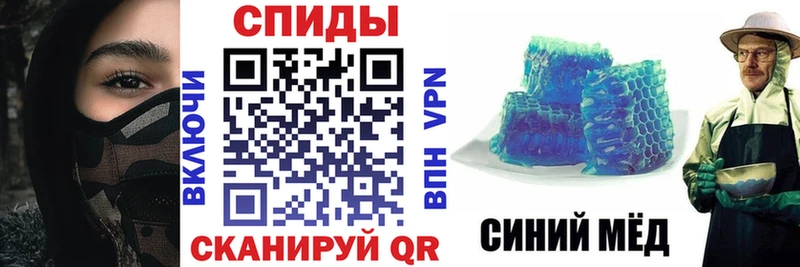 АМФ 98% Азов