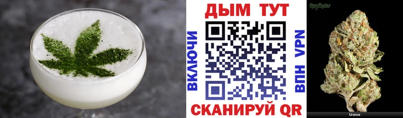 mega вход  Азов  Canna-Cookies конопля 