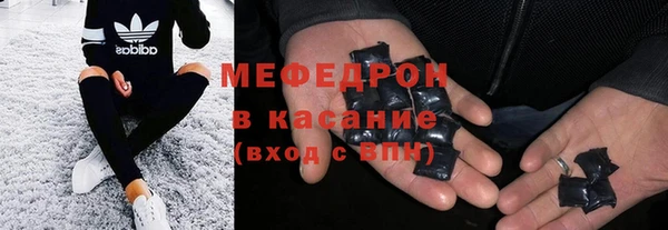 а пвп мука Михайловка