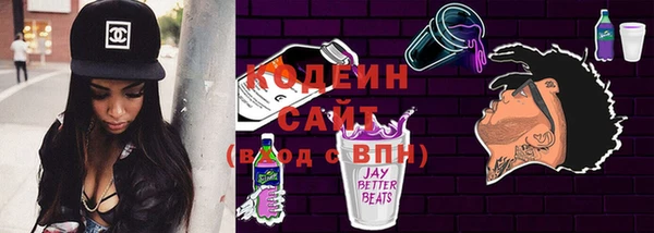 амф Абдулино