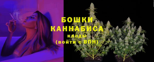 кокаин перу Абаза