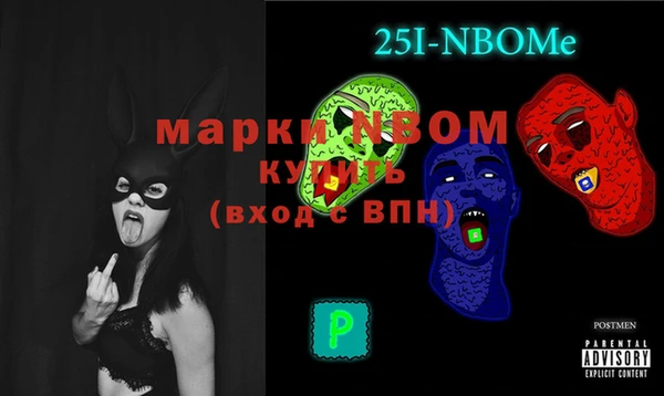 амф Абдулино