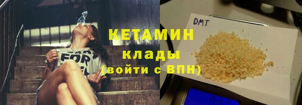 амф Абдулино