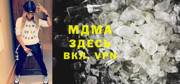 прущая мука Абинск