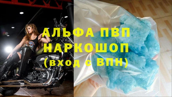 амф Абдулино