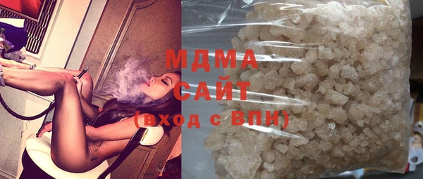 кристаллы Михайлов