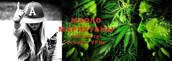 амф Абдулино