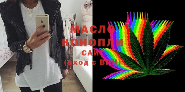 прущая мука Абинск