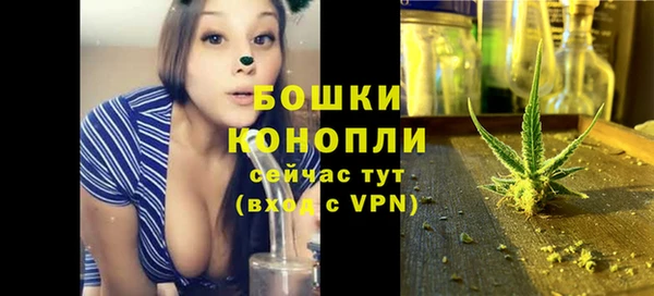 экстази Михайловск