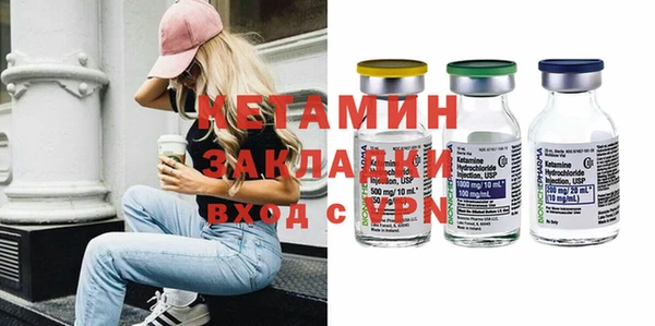 амф Абдулино