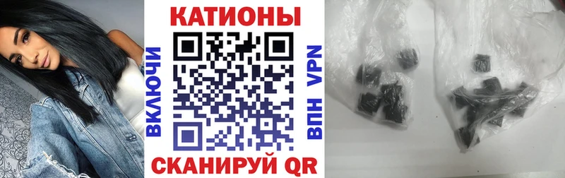 МЕФ  Азов